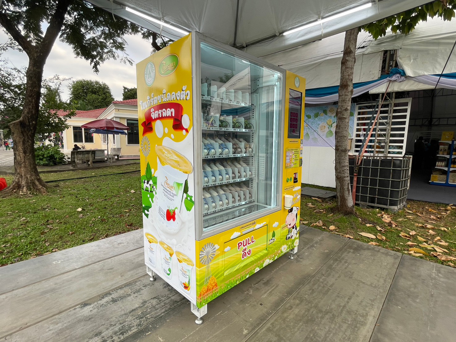 LINE_ALBUM_งานกาชาด 2565_๒๒๑๒๑๐_67