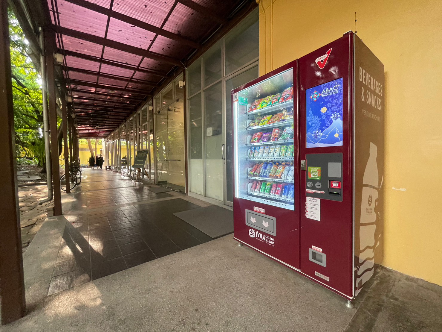 LINE_ALBUM_มิวเซียมสยาม_221121_48